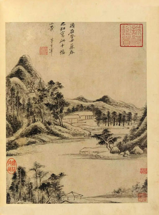 董其昌 书画合璧十册 - 纸本墨迹 - 書法道 - 书法字帖墨迹碑帖作品高清欣赏 - 21