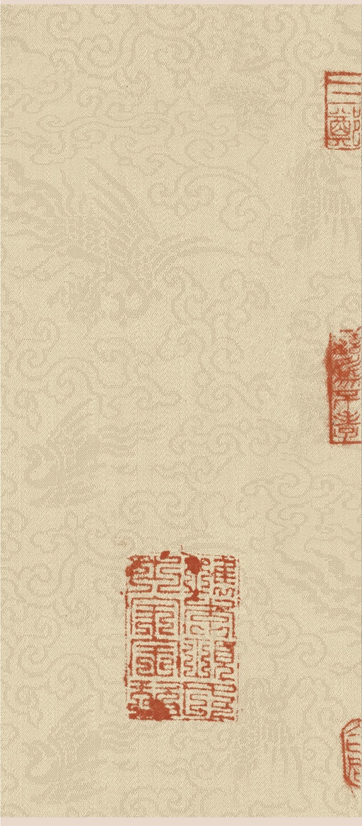 孙过庭 草书千字文 - 纸本墨迹 - 書法道 - 书法字帖墨迹碑帖作品高清欣赏 - 5