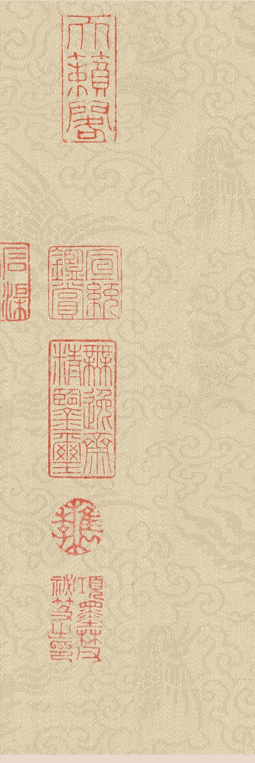 孙过庭 草书千字文 - 纸本墨迹 - 書法道 - 书法字帖墨迹碑帖作品高清欣赏 - 6