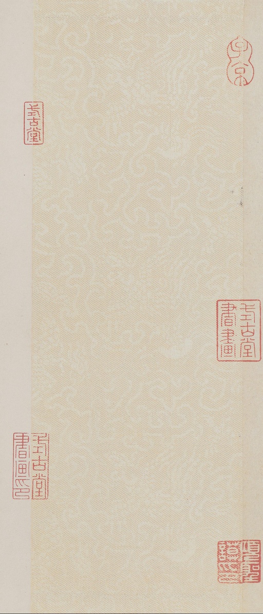 王羲之 兰亭序 - 褚遂良摹本 - 書法道 - 书法字帖墨迹碑帖作品高清欣赏 - 21