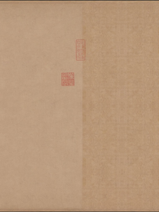 祝允明 云江记 - 纸本墨迹 - 書法道 - 书法字帖墨迹碑帖作品高清欣赏 - 1