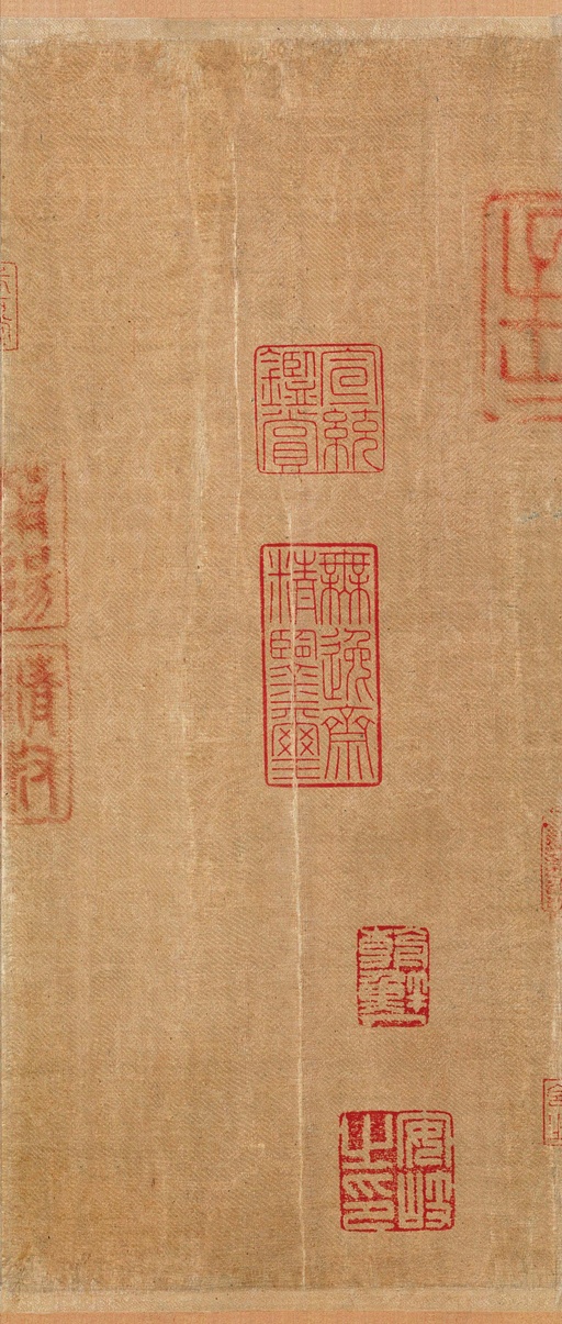 欧阳询 行书千字文 - 纸本墨迹 - 書法道 - 书法字帖墨迹碑帖作品高清欣赏 - 25