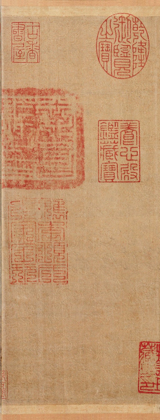 欧阳询 行书千字文 - 纸本墨迹 - 書法道 - 书法字帖墨迹碑帖作品高清欣赏 - 3