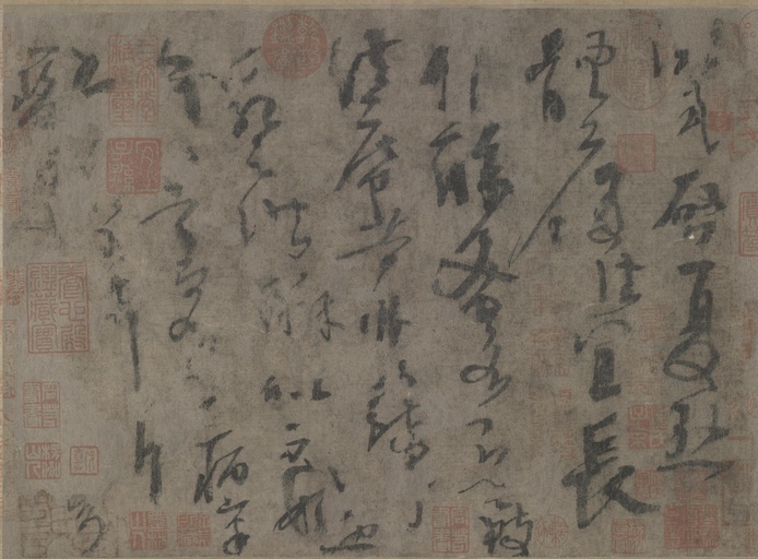 杨凝式 夏热帖 - 纸本墨迹 - 書法道 - 书法字帖墨迹碑帖作品高清欣赏 - 2