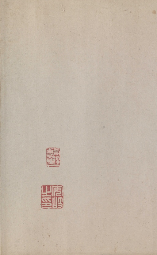 唐朝人 唐摹黄庭经 - 纸本墨迹 - 書法道 - 书法字帖墨迹碑帖作品高清欣赏 - 16