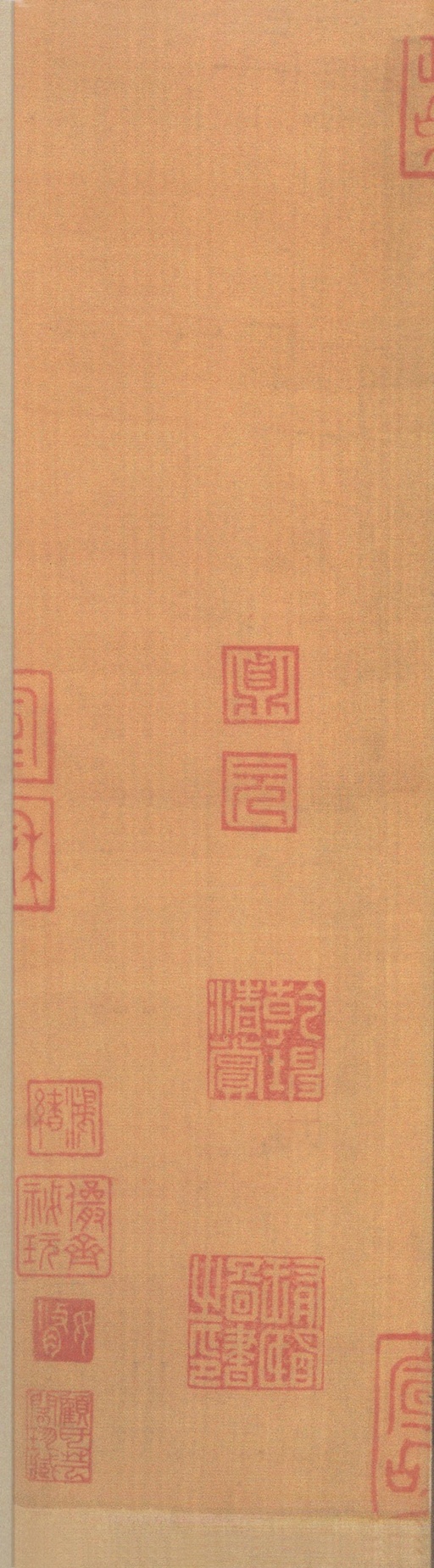 柳公权 兰亭诗卷（传） - 纸本墨迹 - 書法道 - 书法字帖墨迹碑帖作品高清欣赏 - 26