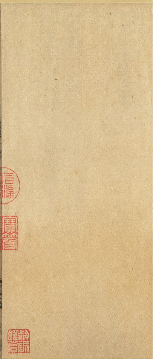 文徵明 林谢煎茶图 - 纸本墨迹 - 書法道 - 书法字帖墨迹碑帖作品高清欣赏 - 1