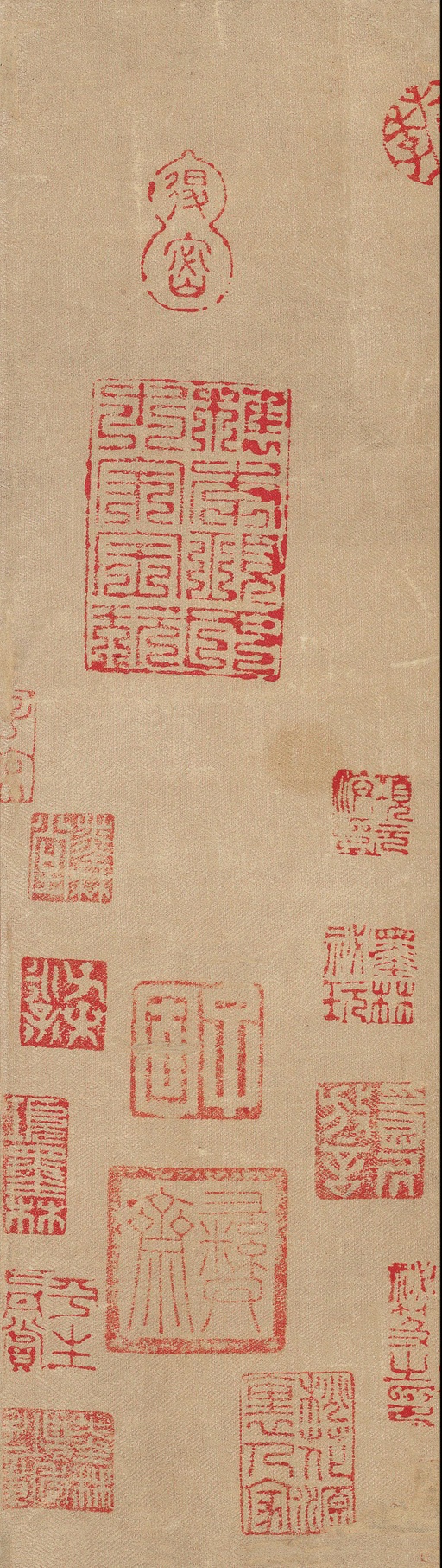 张旭 古诗四帖 - 纸本墨迹 - 書法道 - 书法字帖墨迹碑帖作品高清欣赏 - 1