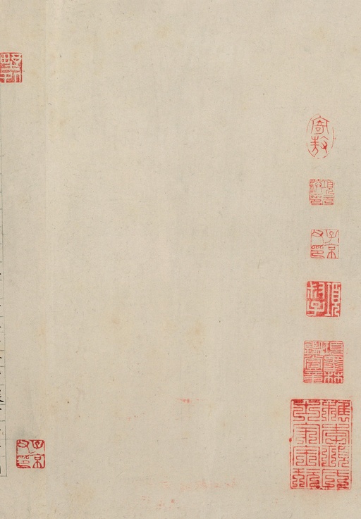 张旭 古诗四帖 - 纸本墨迹 - 書法道 - 书法字帖墨迹碑帖作品高清欣赏 - 13