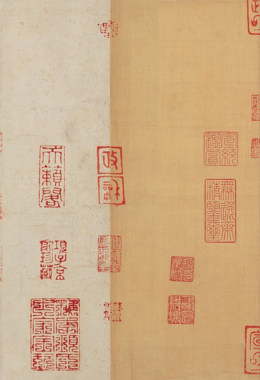 张旭 古诗四帖 - 纸本墨迹 - 書法道 - 书法字帖墨迹碑帖作品高清欣赏 - 8