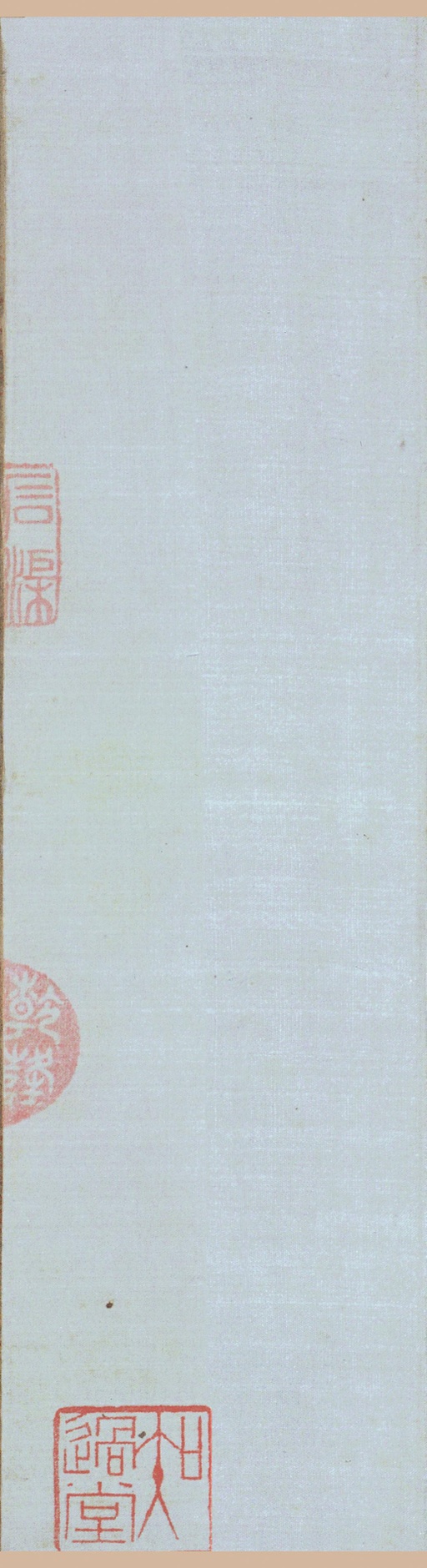 杨凝式 韭花帖 - 清内府藏本 - 書法道 - 书法字帖墨迹碑帖作品高清欣赏 - 5