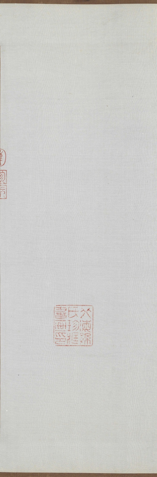 黄庭坚 诸上座草书卷 - 纸本墨迹 - 書法道 - 书法字帖墨迹碑帖作品高清欣赏 - 1