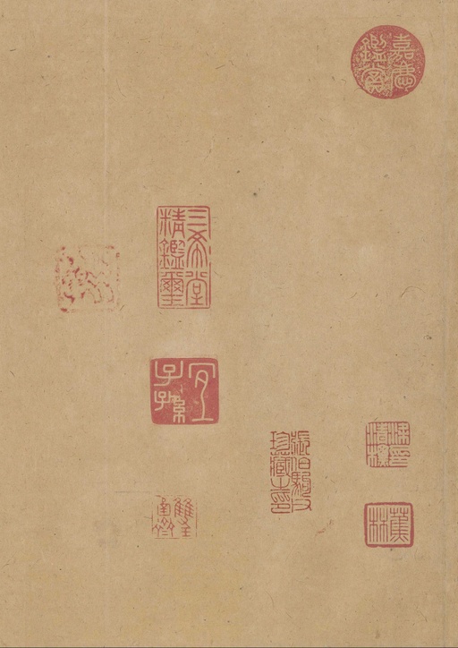 蔡襄 自书诗卷 - 纸本墨迹 - 書法道 - 书法字帖墨迹碑帖作品高清欣赏 - 35