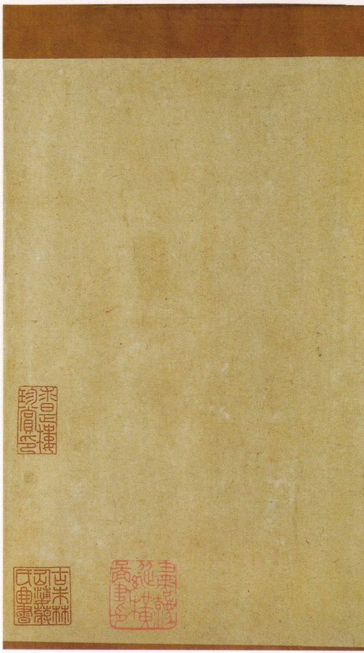 王羲之 十七帖 - 宋拓张伯英藏本 - 書法道 - 书法字帖墨迹碑帖作品高清欣赏 - 31