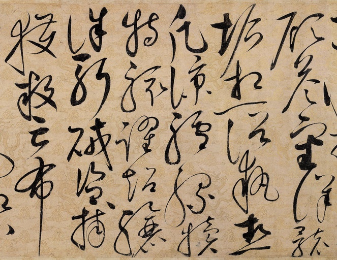 赵佶 草书千字文 - 纸本 - 書法道 - 书法字帖墨迹碑帖作品高清欣赏 - 28