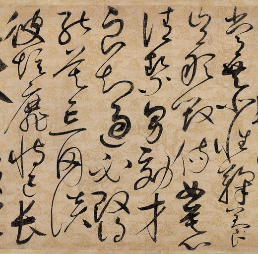 赵佶 草书千字文 - 纸本 - 書法道 - 书法字帖墨迹碑帖作品高清欣赏 - 6