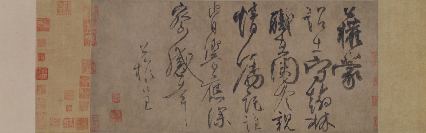 柳公权 蒙诏帖 - 纸本墨迹 - 書法道 - 书法字帖墨迹碑帖作品高清欣赏 - 1