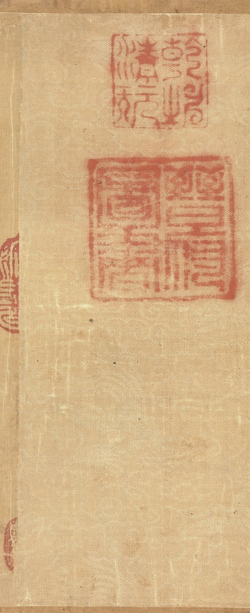 李隆基 鹡鸰颂 - 纸本墨迹 - 書法道 - 书法字帖墨迹碑帖作品高清欣赏 - 1