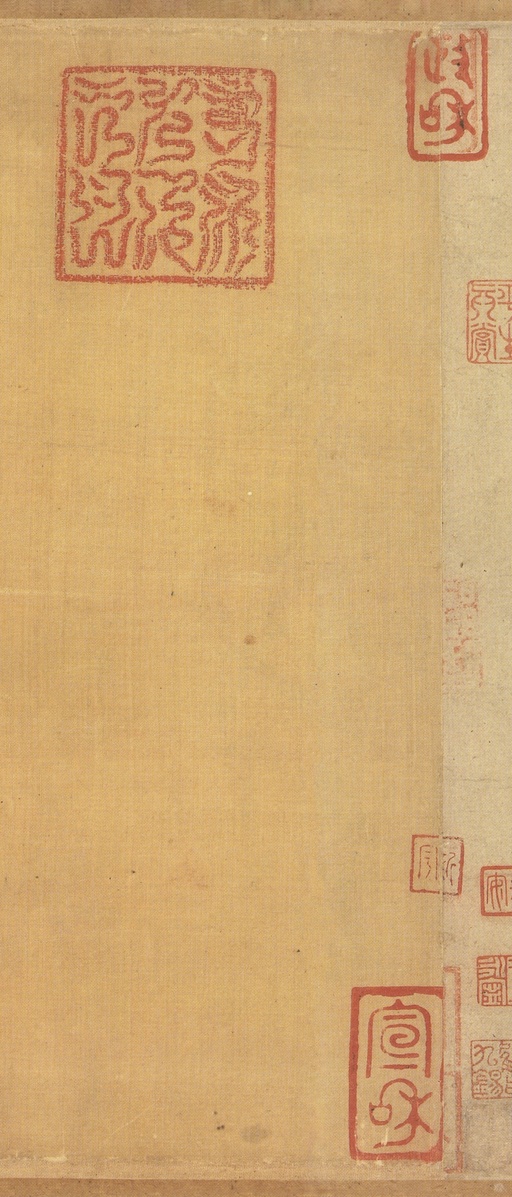 李隆基 鹡鸰颂 - 纸本墨迹 - 書法道 - 书法字帖墨迹碑帖作品高清欣赏 - 19