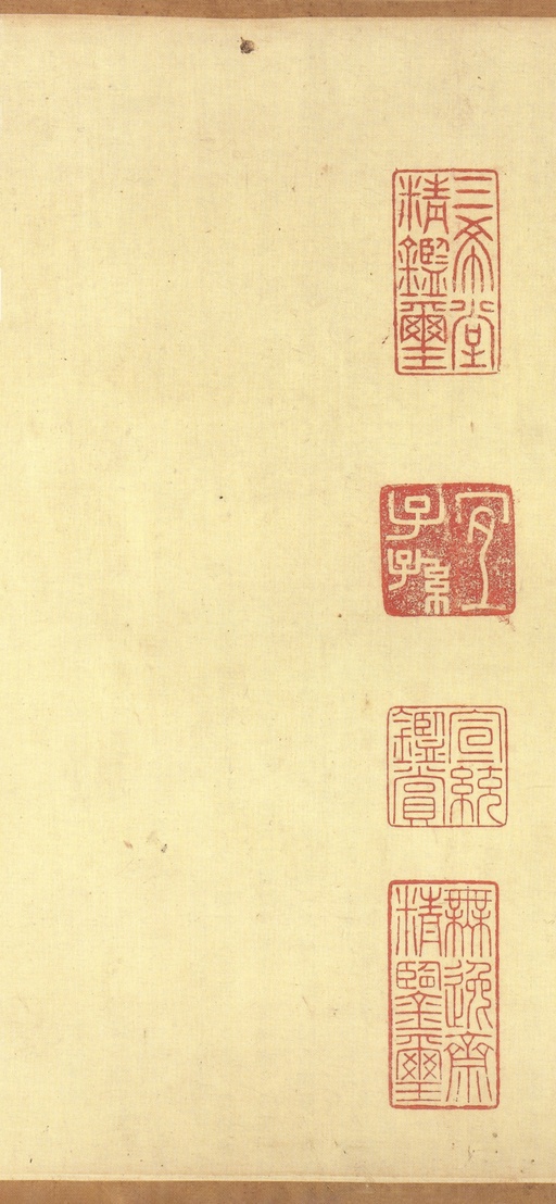 李隆基 鹡鸰颂 - 纸本墨迹 - 書法道 - 书法字帖墨迹碑帖作品高清欣赏 - 42