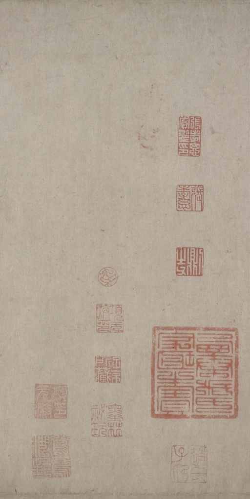 杨凝式 神仙起居法 - 纸本墨迹 - 書法道 - 书法字帖墨迹碑帖作品高清欣赏 - 6