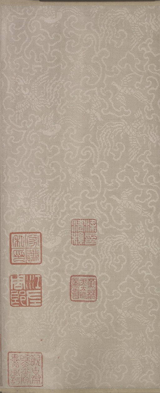 康里巎巎 谪龙说卷 - 纸本墨迹 - 書法道 - 书法字帖墨迹碑帖作品高清欣赏 - 3