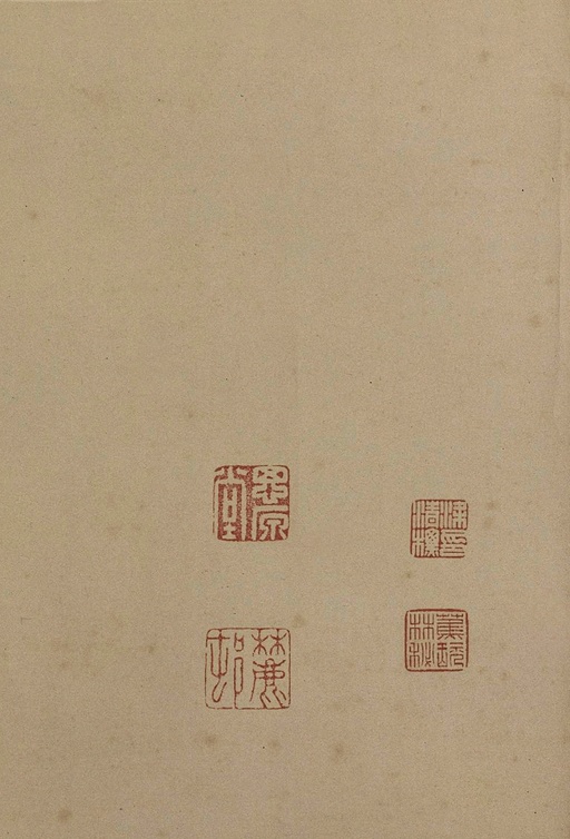 李白 上阳台帖 - 纸本墨迹 - 書法道 - 书法字帖墨迹碑帖作品高清欣赏 - 10