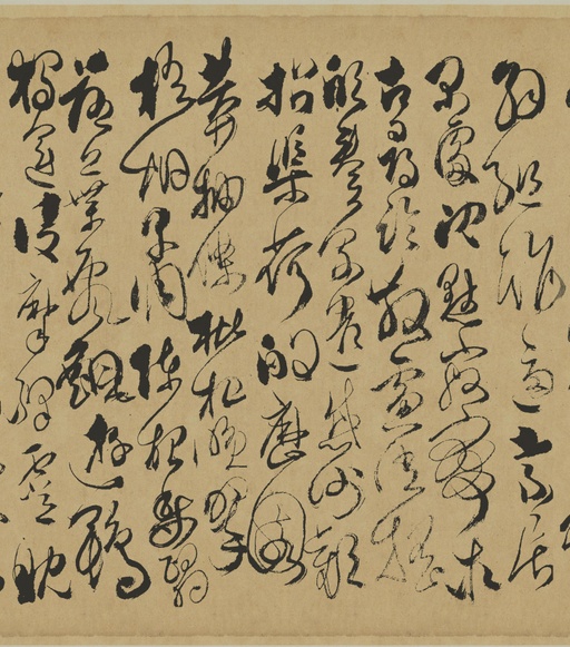 傅山 草书千字文 - 纸本墨迹 - 書法道 - 书法字帖墨迹碑帖作品高清欣赏 - 19