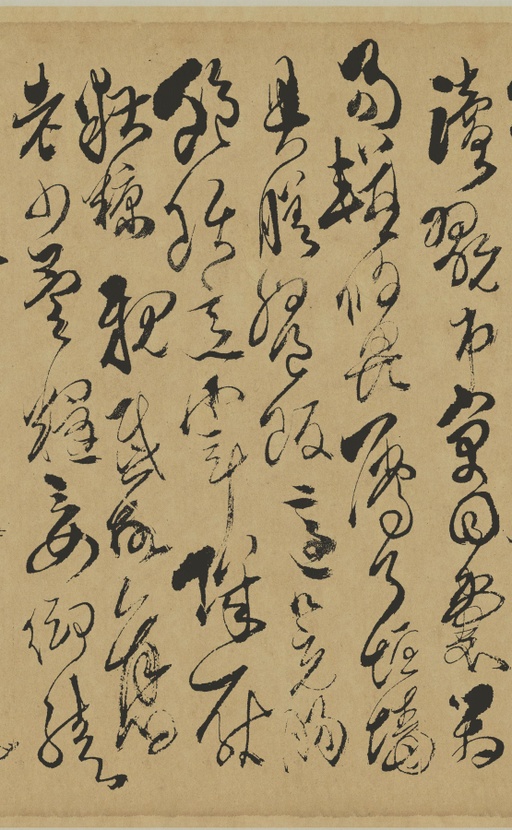 傅山 草书千字文 - 纸本墨迹 - 書法道 - 书法字帖墨迹碑帖作品高清欣赏 - 20