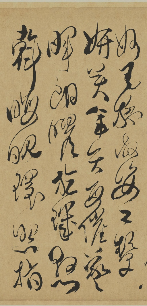 傅山 草书千字文 - 纸本墨迹 - 書法道 - 书法字帖墨迹碑帖作品高清欣赏 - 24