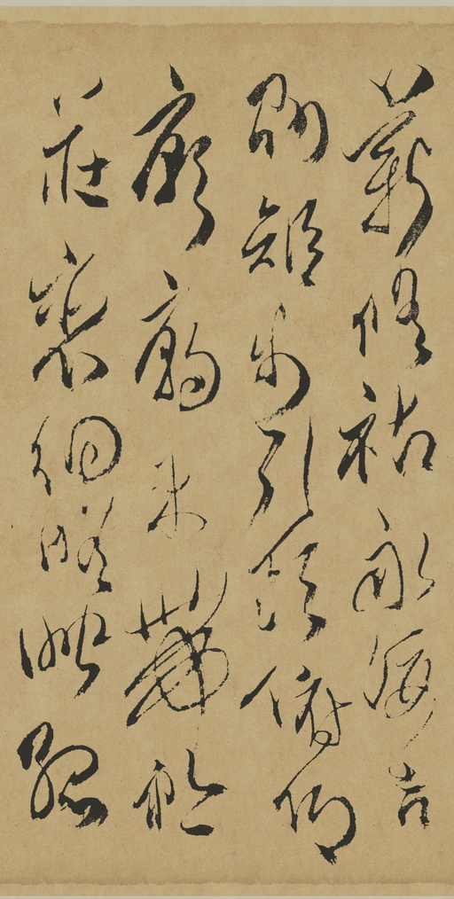 傅山 草书千字文 - 纸本墨迹 - 書法道 - 书法字帖墨迹碑帖作品高清欣赏 - 25