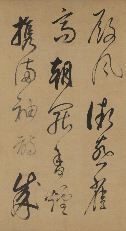 董其昌 行书杜甫诗卷 - 纸本墨迹 - 書法道 - 书法字帖墨迹碑帖作品高清欣赏 - 8