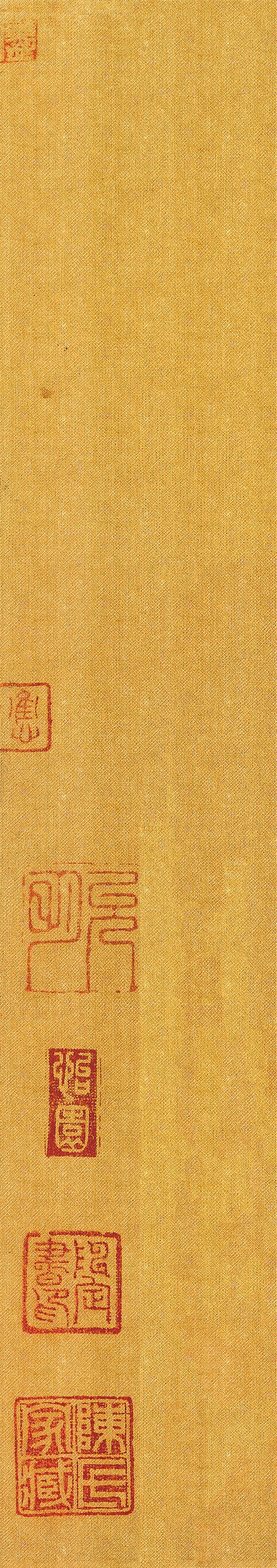 怀素 小草千字文 - 绢本墨迹（全卷） - 書法道 - 书法字帖墨迹碑帖作品高清欣赏 - 1